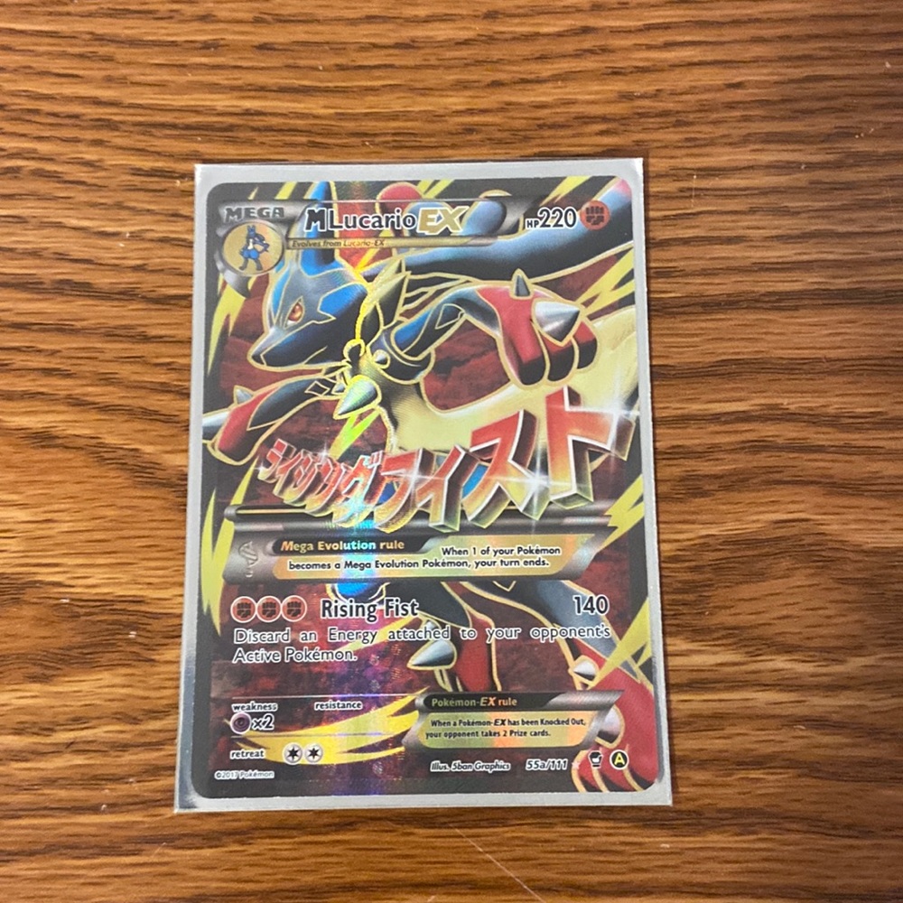Mega Lucario EX